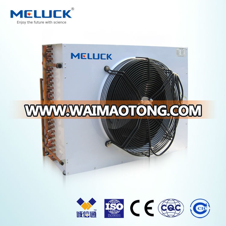 Meluck FN series air cooled condenser for refrigeration part compressor condesing unit